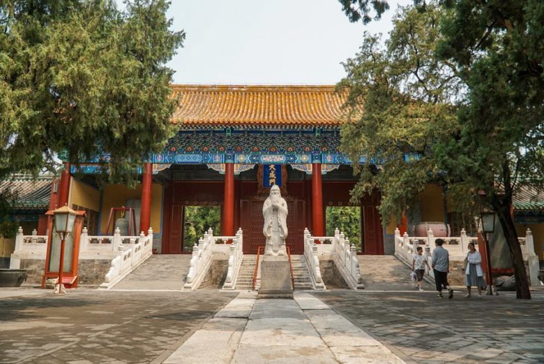 Konfuzius-Tempel Peking