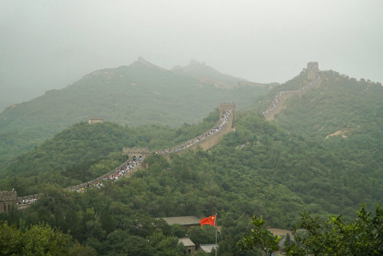 Nebel Chinesische Mauer Badaling