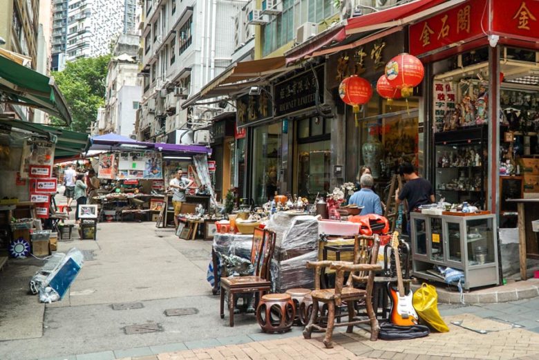 Hongkong Antique Street